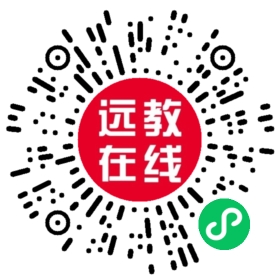 2025年广东省专业技术人员可以通过以下几种方式获取继续教育学时：