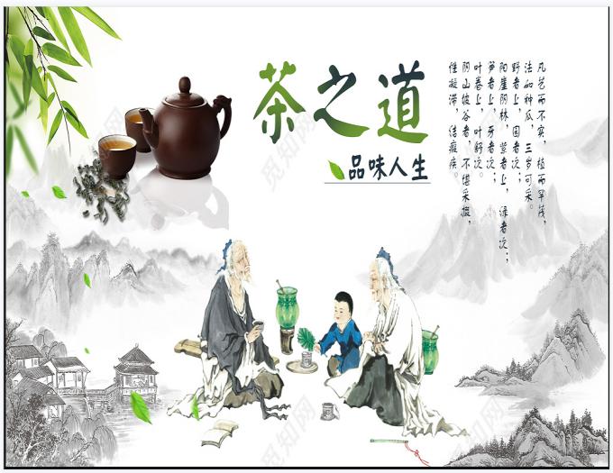 2022年广东省“茶艺师”职业技能等级认证培训班现正接收报名啦！